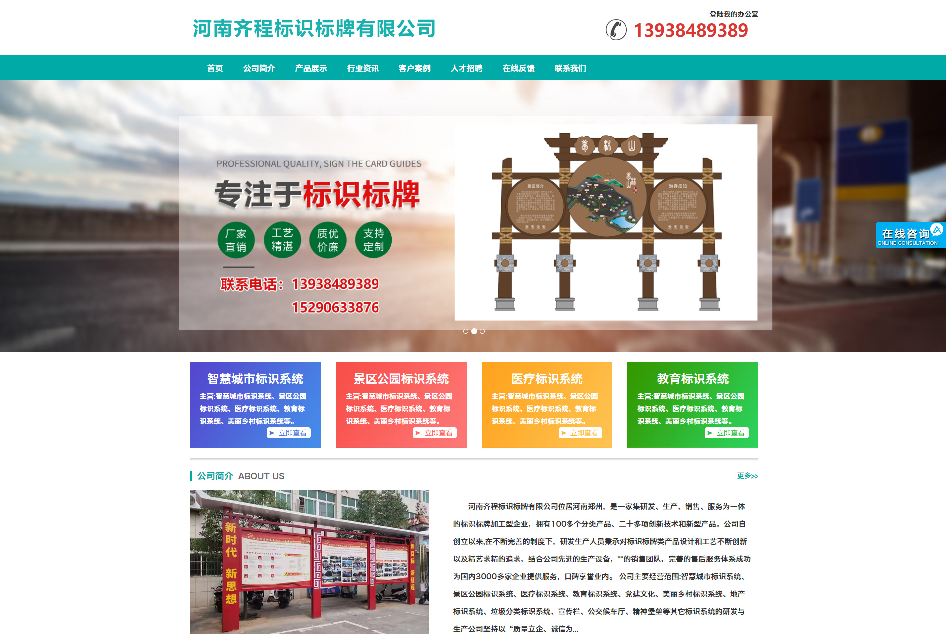 未標題-2_01.jpg 未標題-2_01.jpg